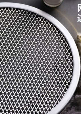 Disco de cocción de pizzas de aluminio 6-18 pulgadas de alta resistencia a prueba de óxido