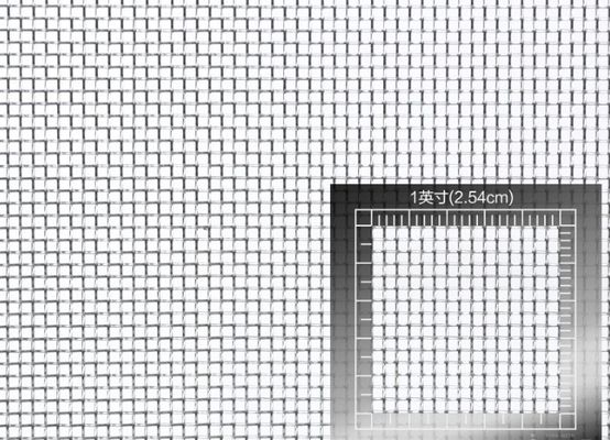 Malla de alambre de acero inoxidable para pantalla de seguridad de 10 12 14 Mesh