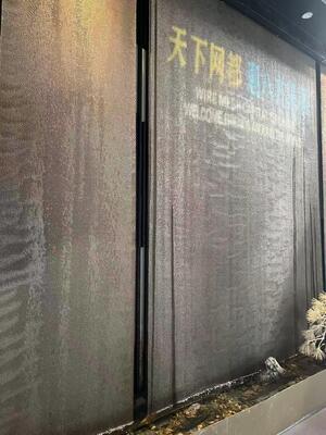 Malla arquitectónica decorativa al aire libre de la alambrada de la cortina de agua